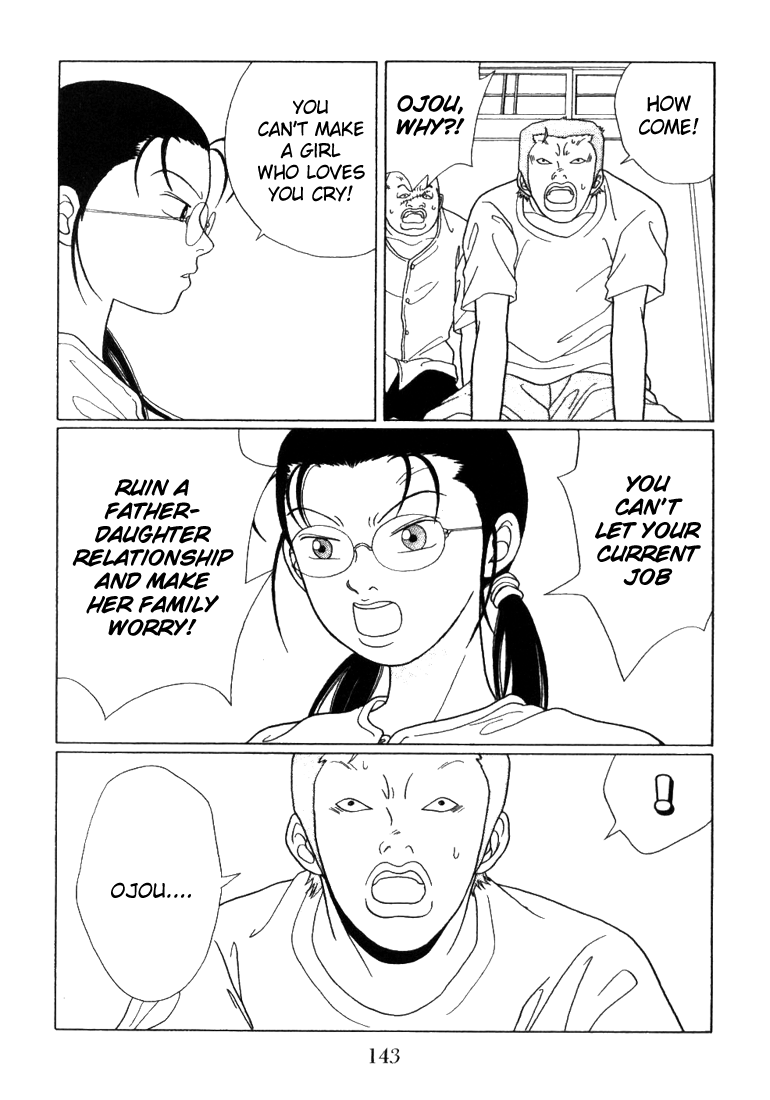 Gokusen Chapter 58 #3