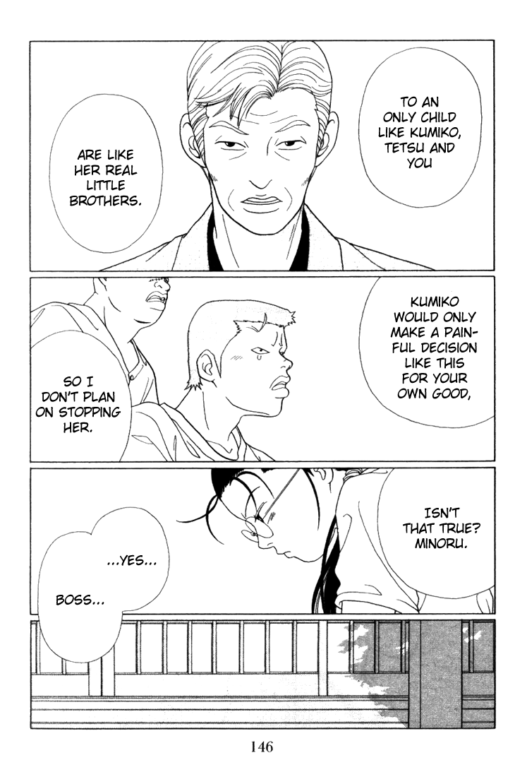 Gokusen Chapter 58 #6
