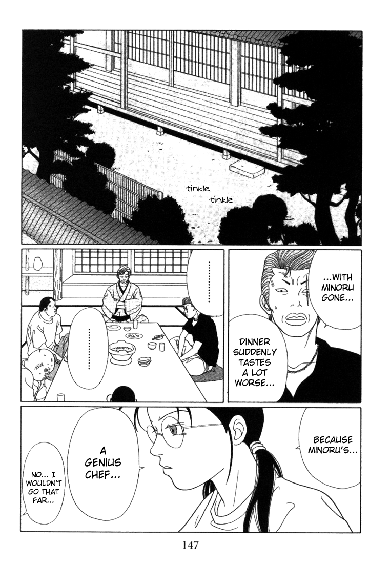 Gokusen Chapter 58 #7