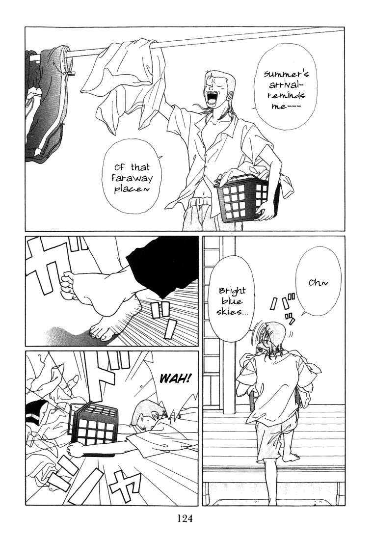 Gokusen Chapter 57 #2