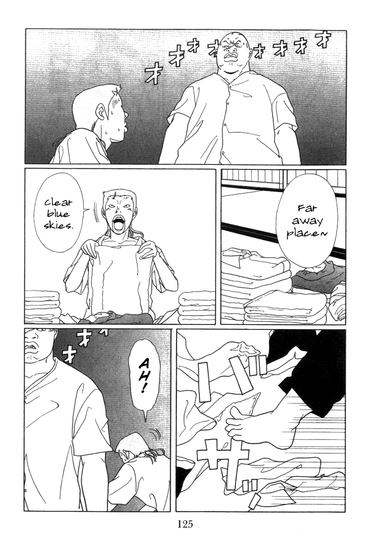 Gokusen Chapter 57 #3