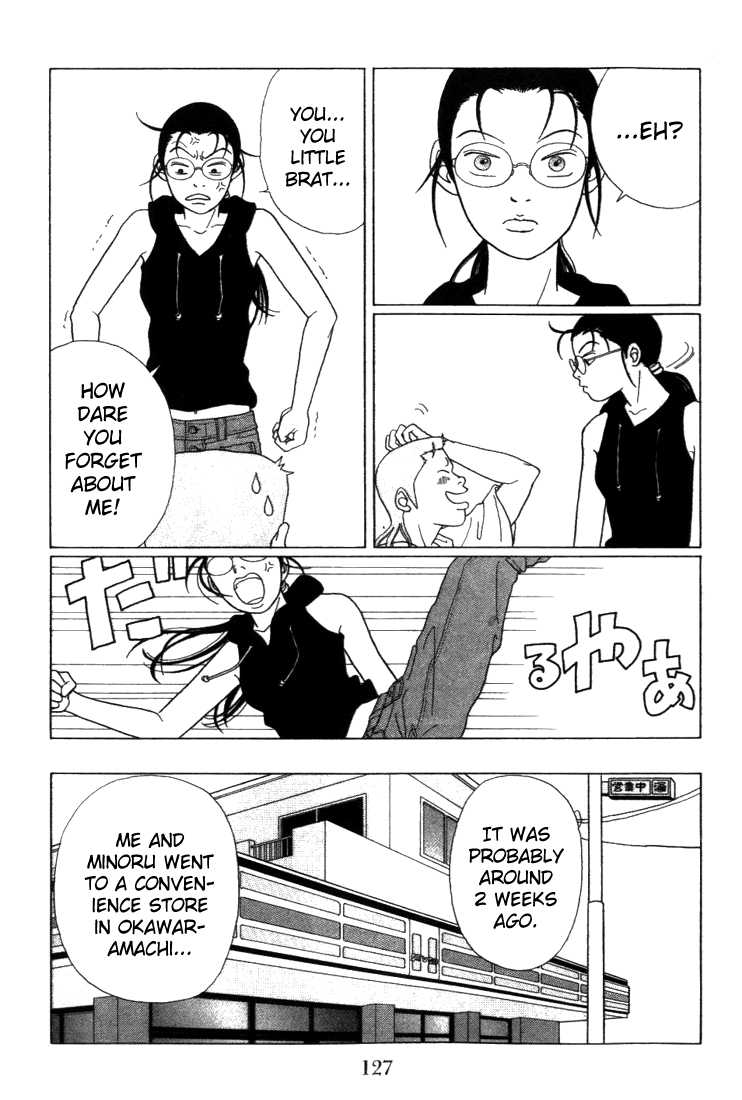 Gokusen Chapter 57 #5
