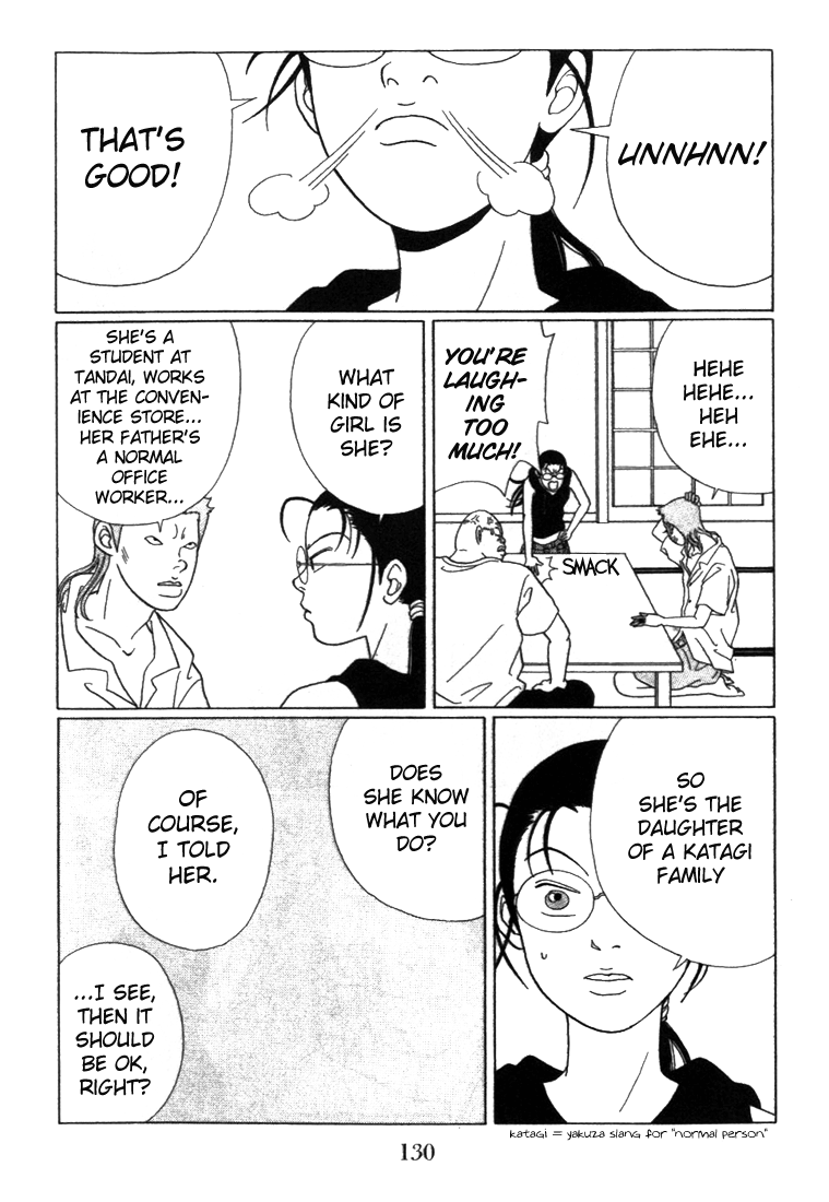 Gokusen Chapter 57 #8