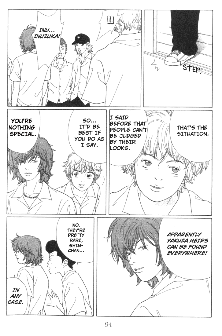 Gokusen Chapter 55 #8