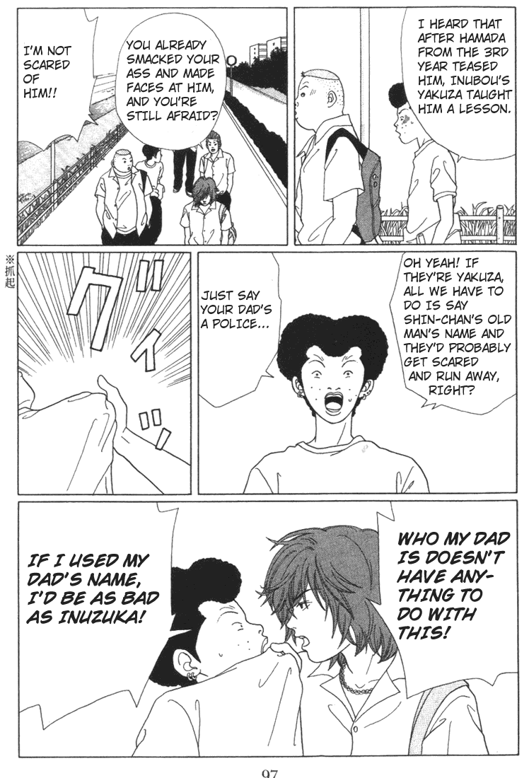 Gokusen Chapter 55 #11