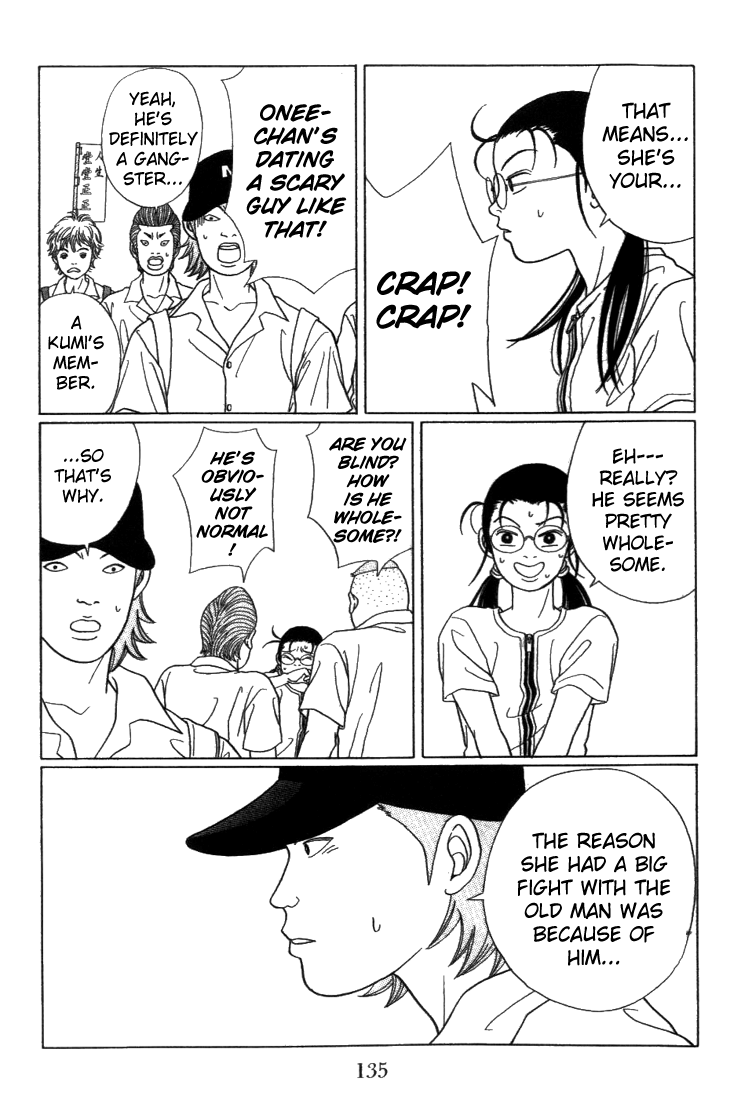 Gokusen Chapter 57 #13