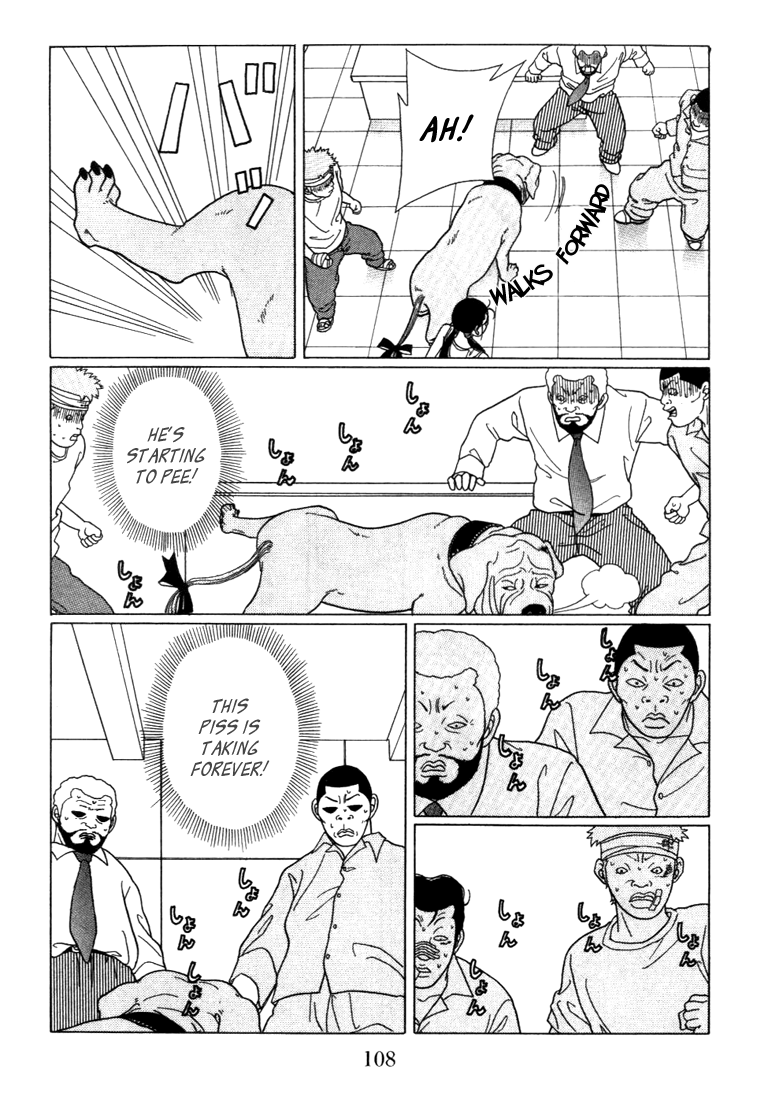 Gokusen Chapter 56 #4