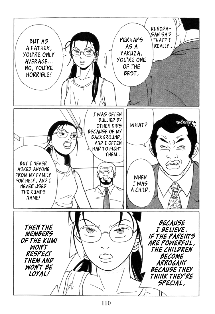 Gokusen Chapter 56 #6