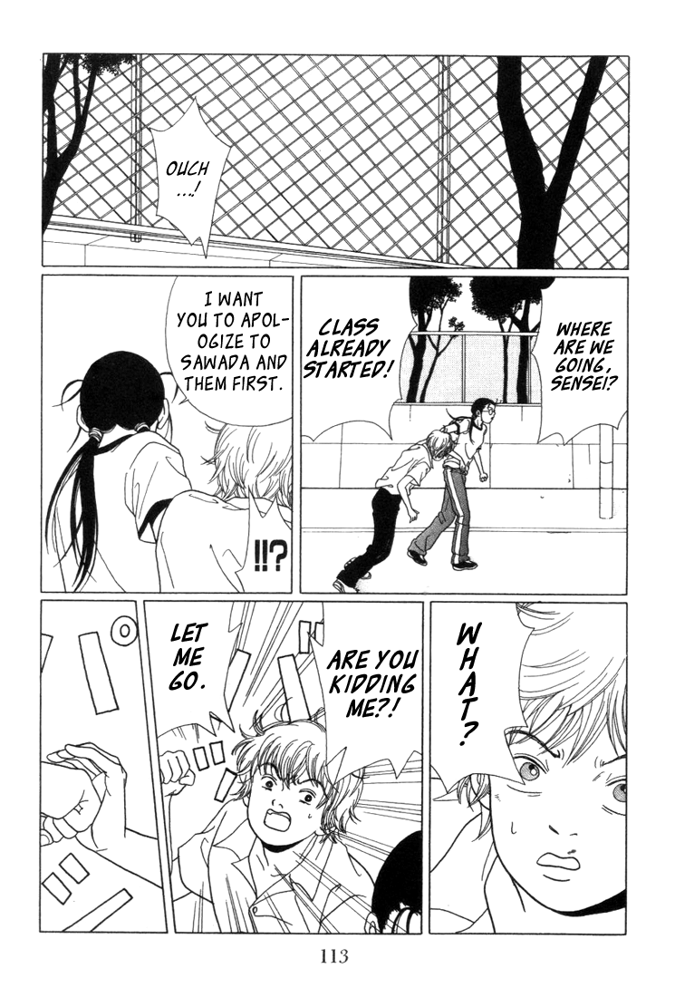 Gokusen Chapter 56 #9