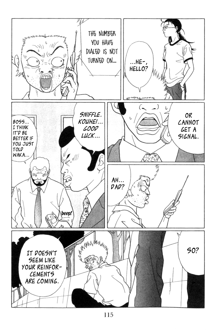 Gokusen Chapter 56 #11