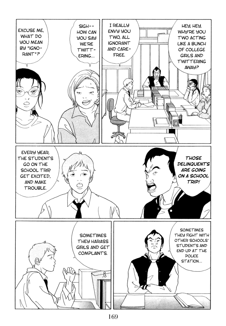 Gokusen Chapter 60 #3