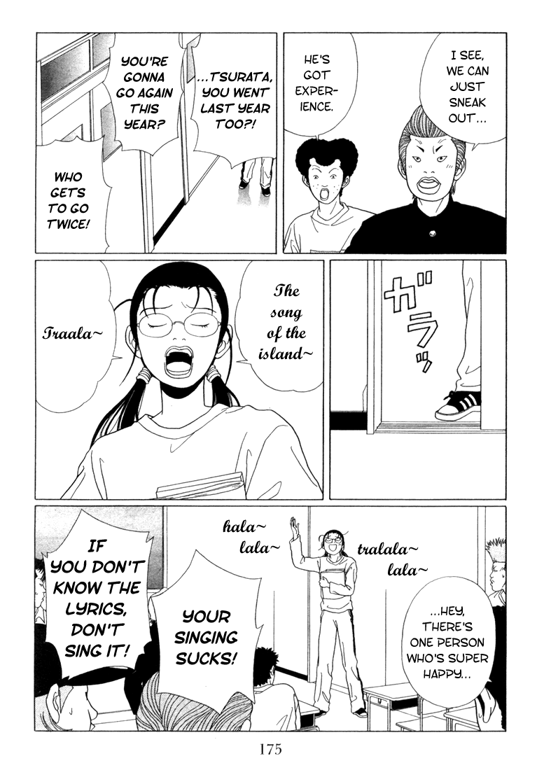 Gokusen Chapter 60 #9