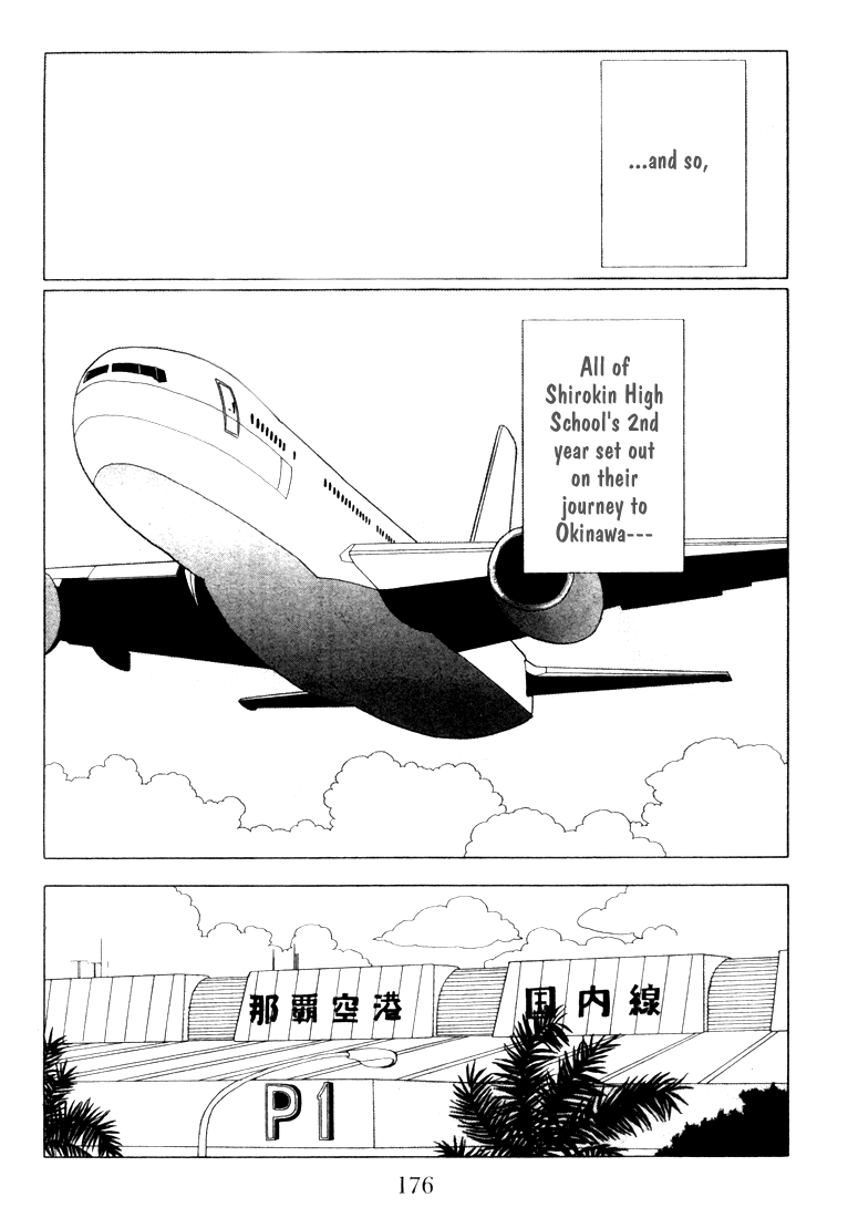Gokusen Chapter 60 #10