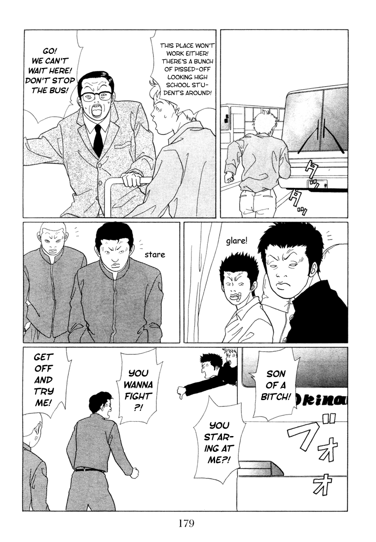 Gokusen Chapter 60 #13