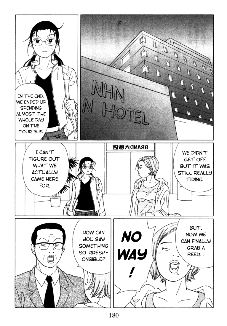 Gokusen Chapter 60 #14