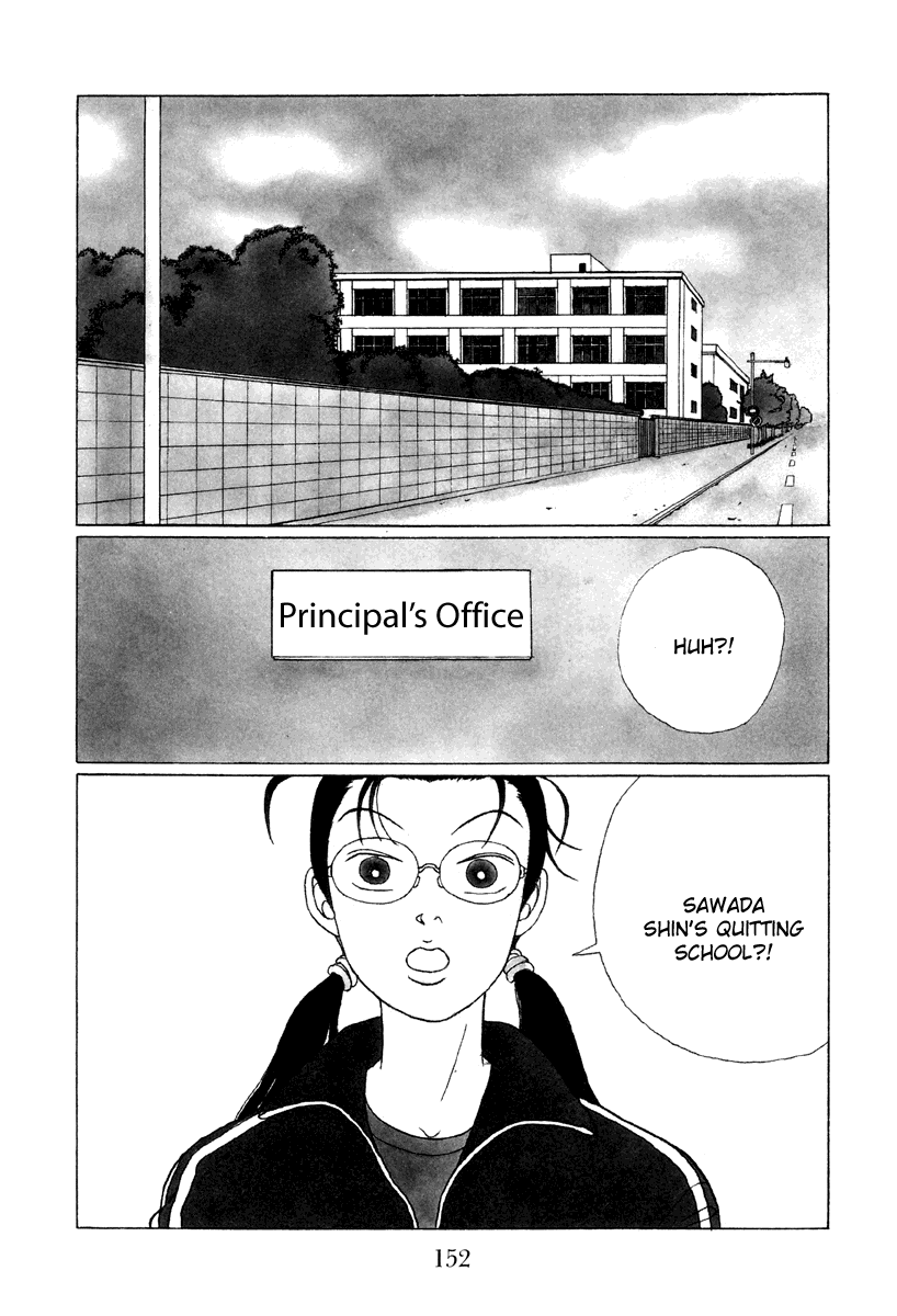 Gokusen Chapter 49 #2