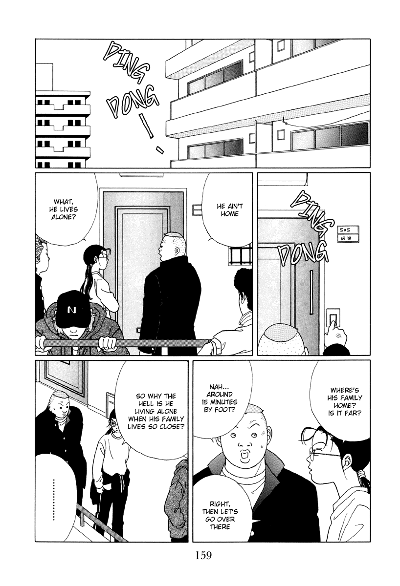 Gokusen Chapter 49 #9