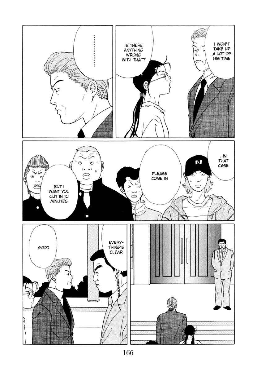 Gokusen Chapter 49 #16