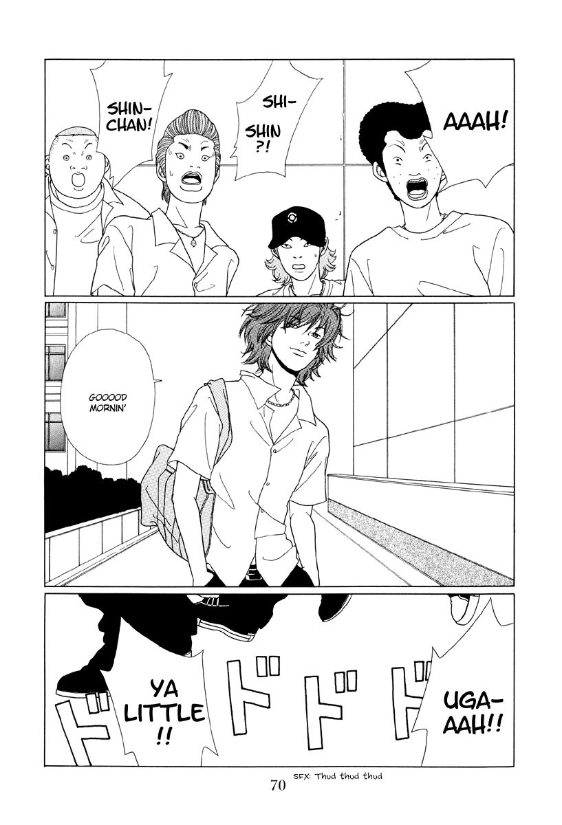 Gokusen Chapter 54 #2