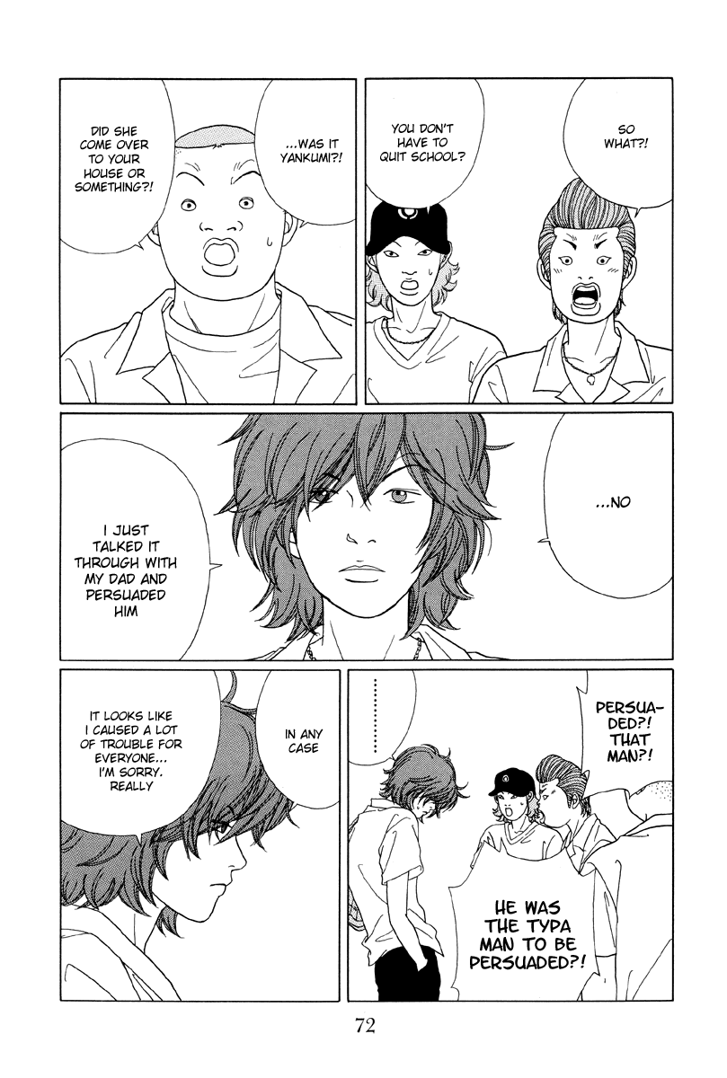 Gokusen Chapter 54 #4