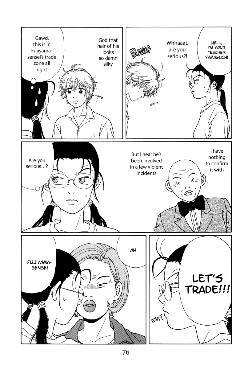 Gokusen Chapter 54 #8