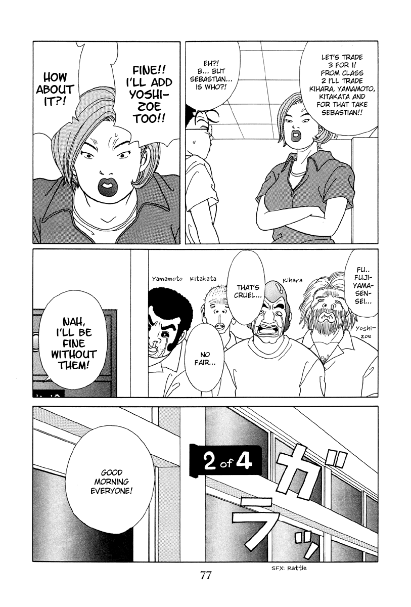 Gokusen Chapter 54 #9