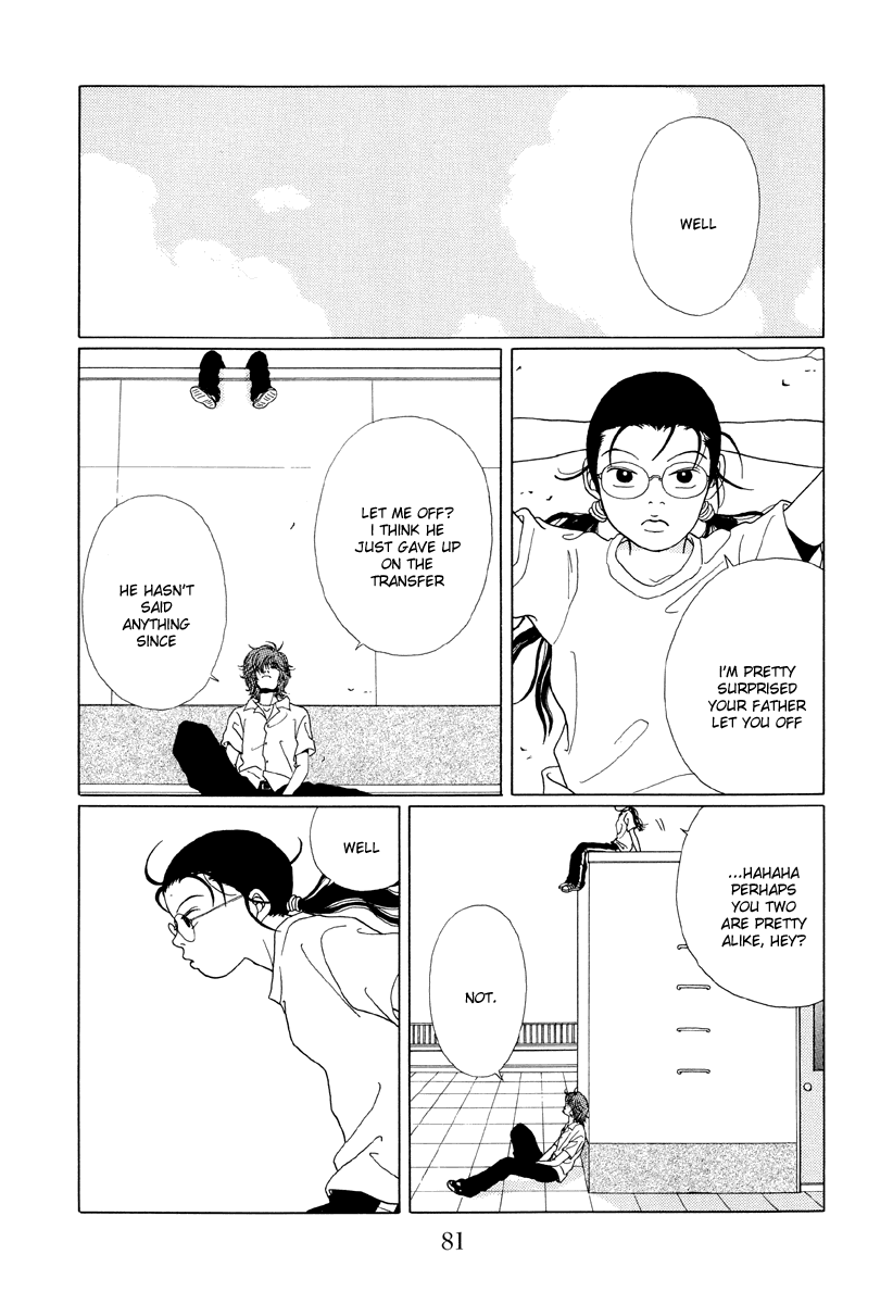 Gokusen Chapter 54 #13