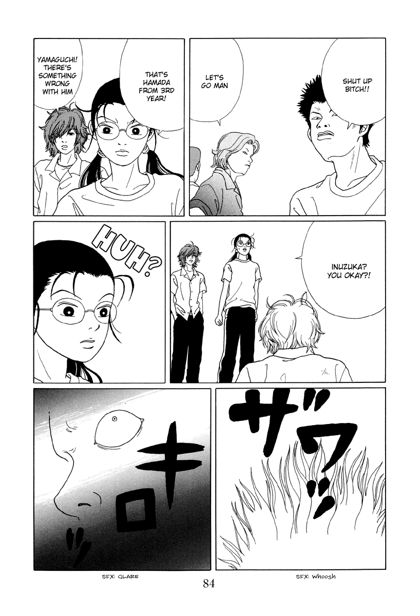 Gokusen Chapter 54 #16