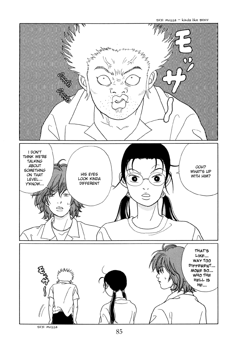 Gokusen Chapter 54 #17