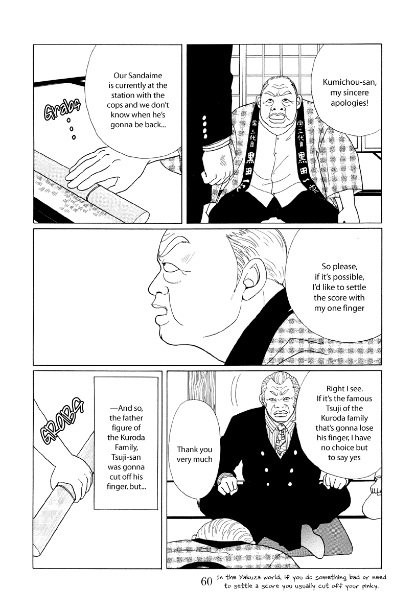 Gokusen Chapter 53 #3