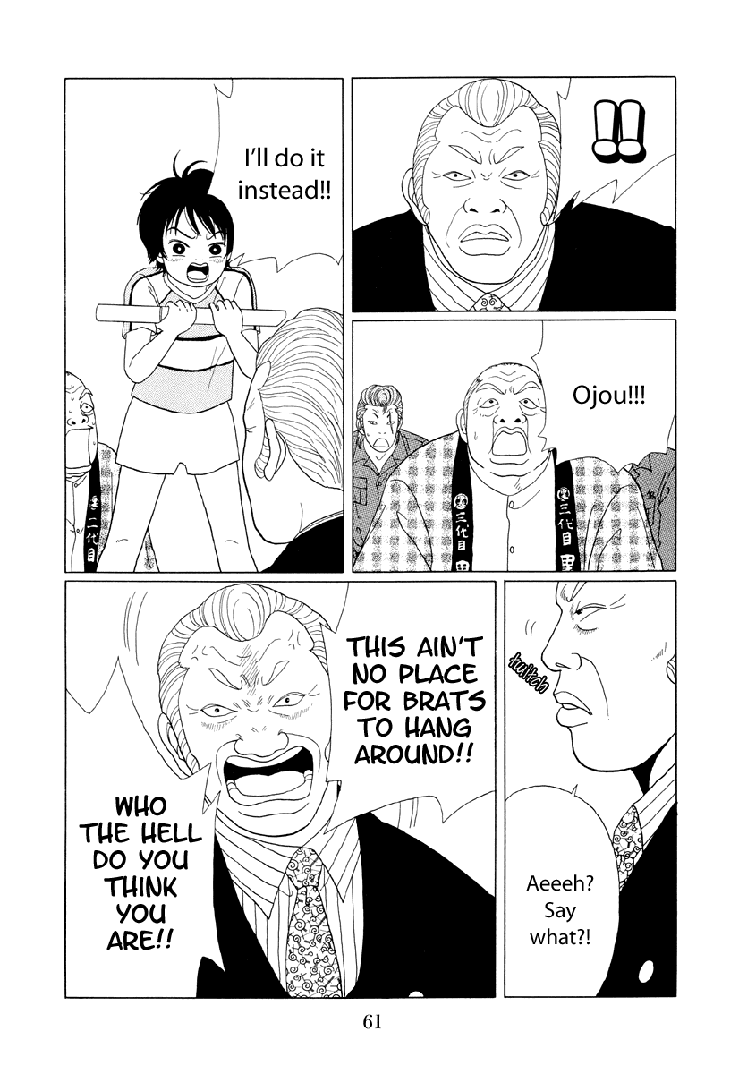 Gokusen Chapter 53 #4