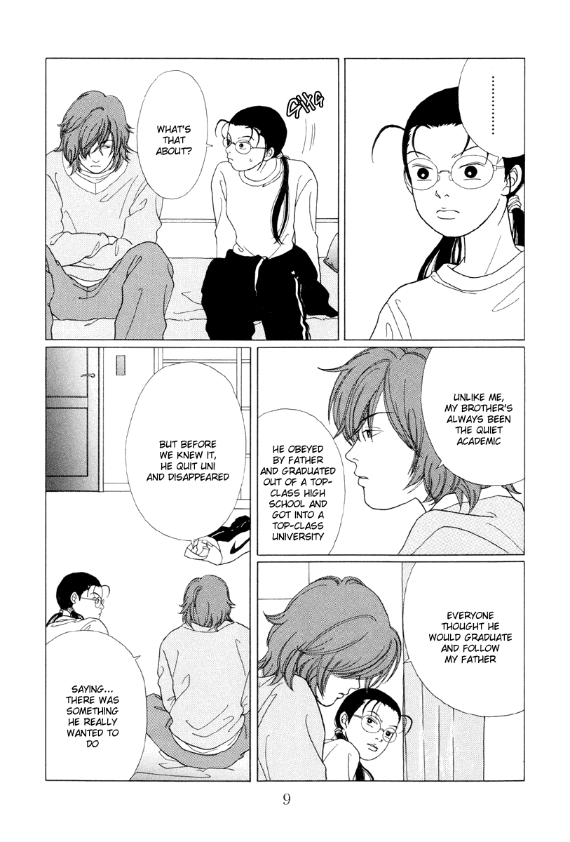 Gokusen Chapter 50 #8