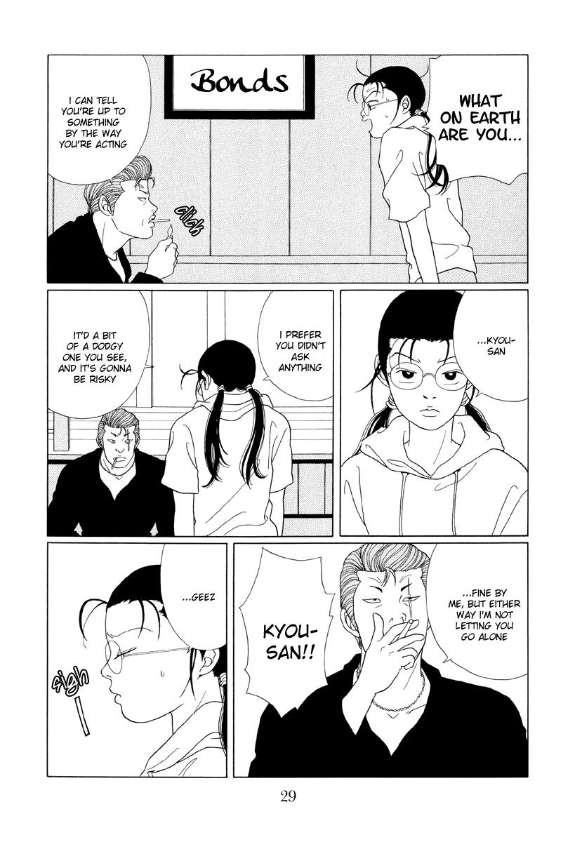 Gokusen Chapter 51 #7