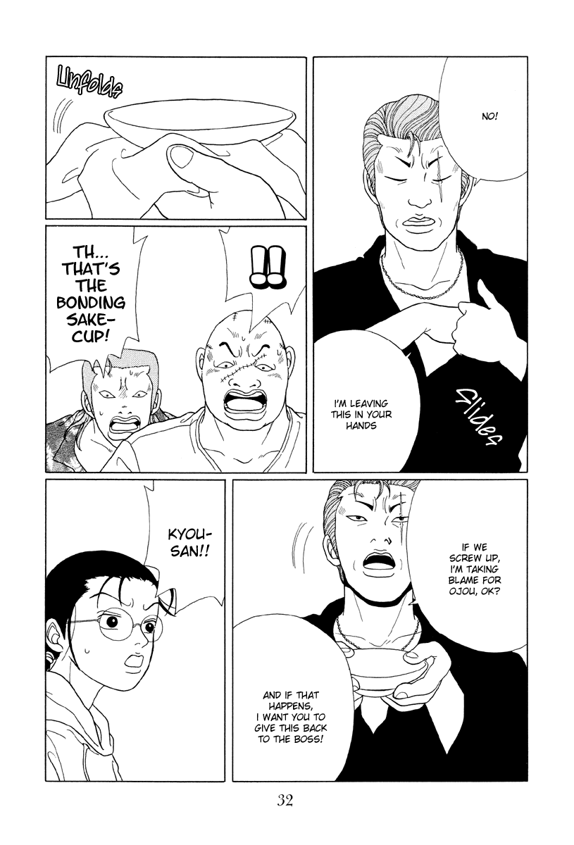 Gokusen Chapter 51 #10