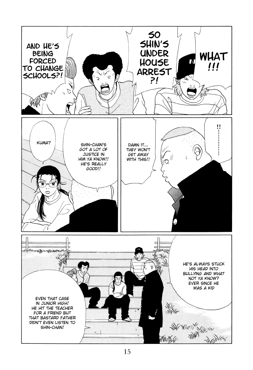 Gokusen Chapter 50 #14