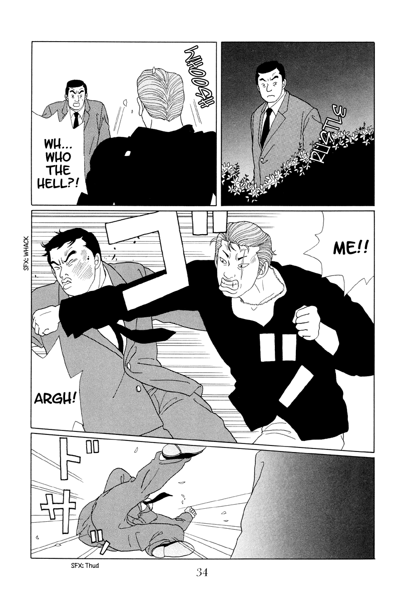 Gokusen Chapter 51 #12