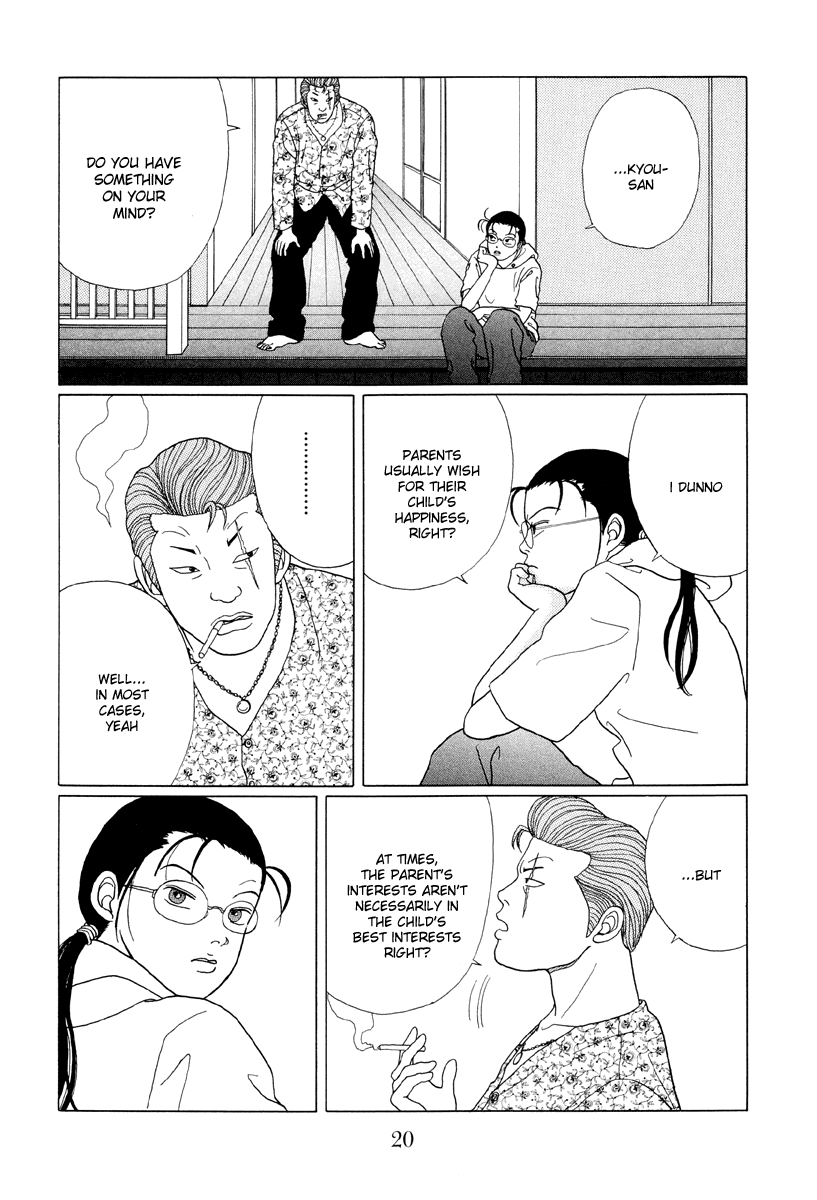 Gokusen Chapter 50 #19