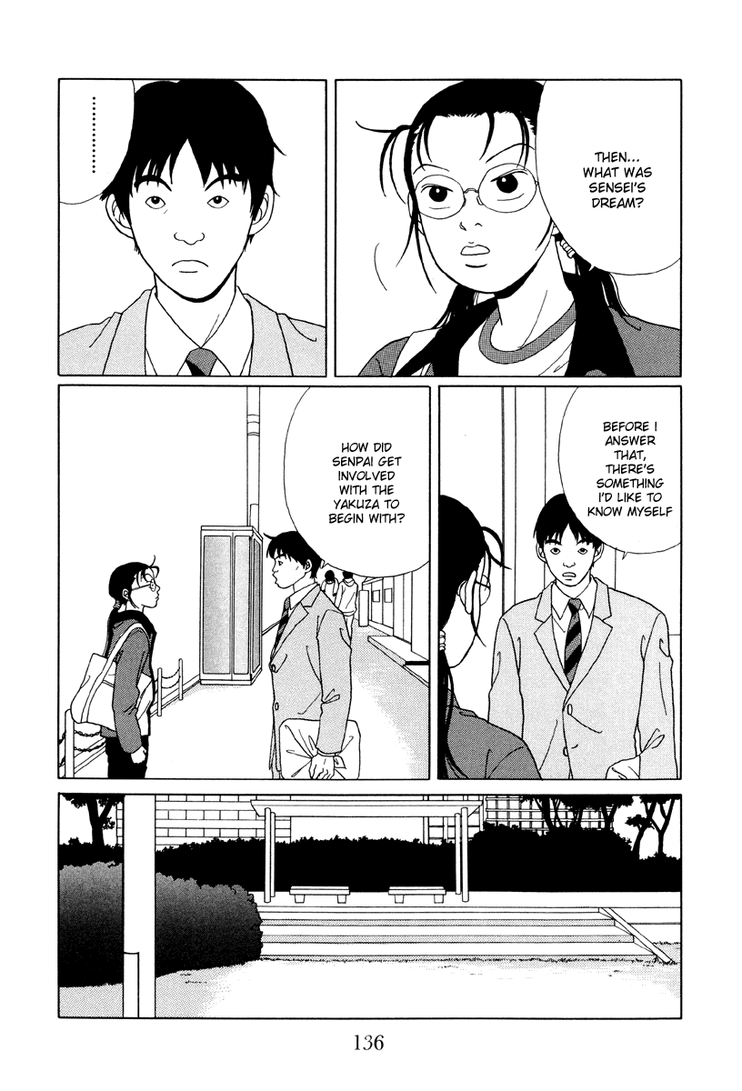 Gokusen Chapter 48 #4