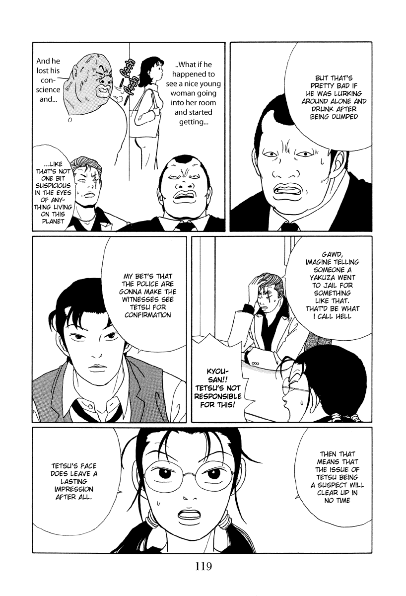 Gokusen Chapter 47 #5