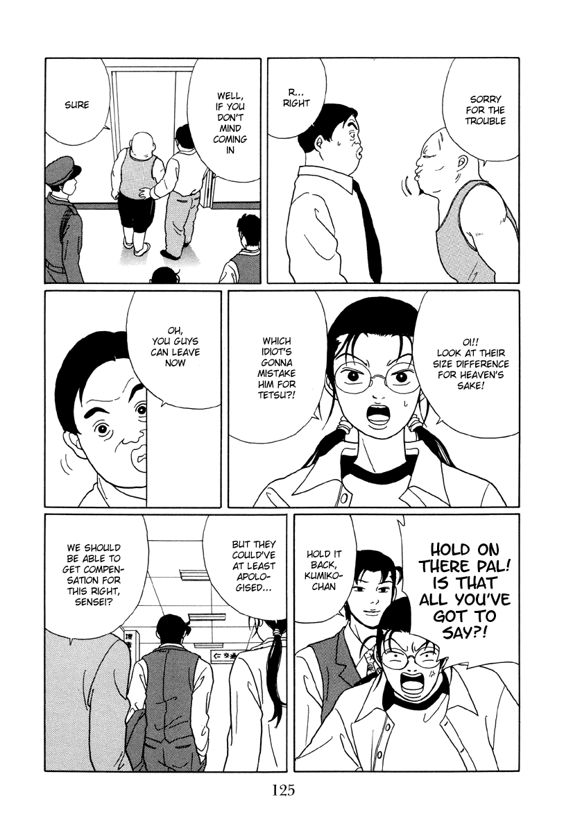 Gokusen Chapter 47 #11