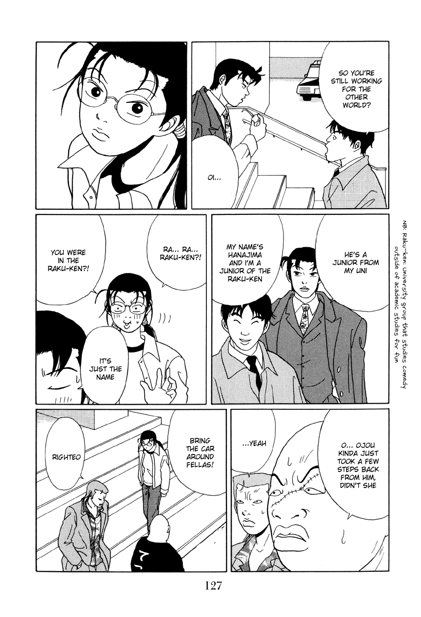 Gokusen Chapter 47 #13