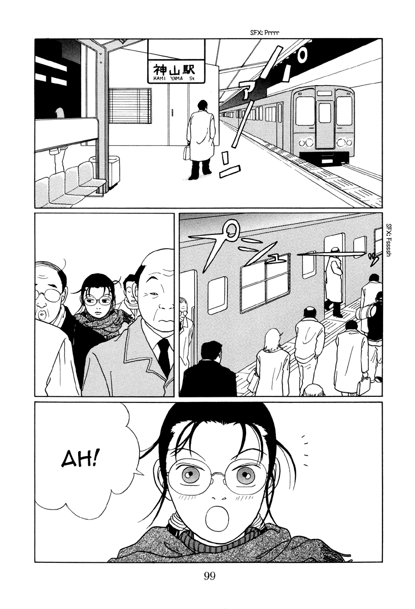 Gokusen Chapter 46 #2