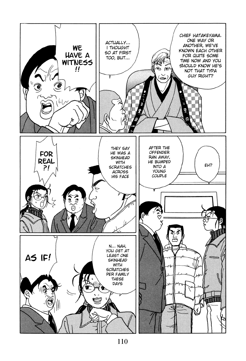 Gokusen Chapter 46 #13