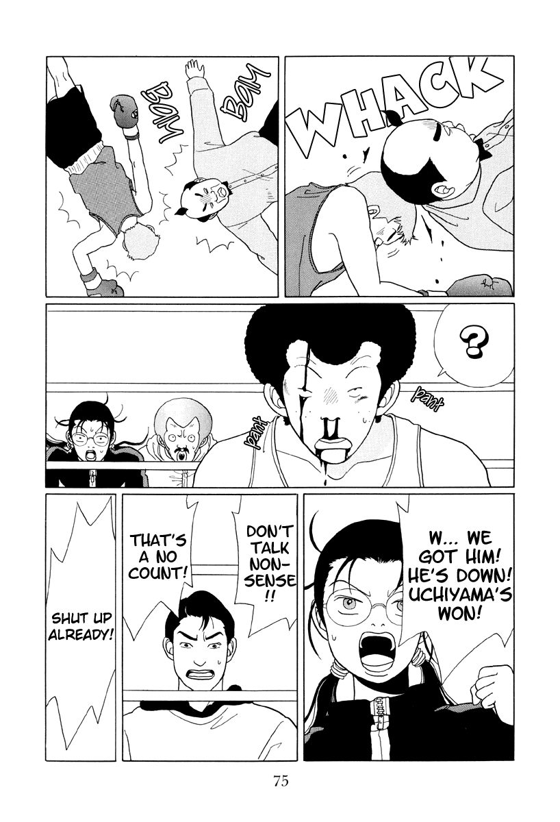 Gokusen Chapter 44 #9