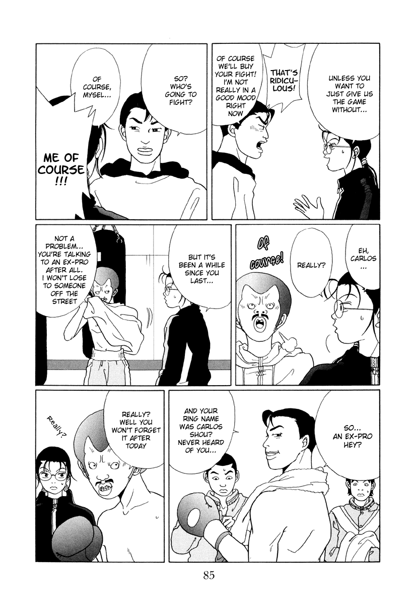 Gokusen Chapter 45 #5