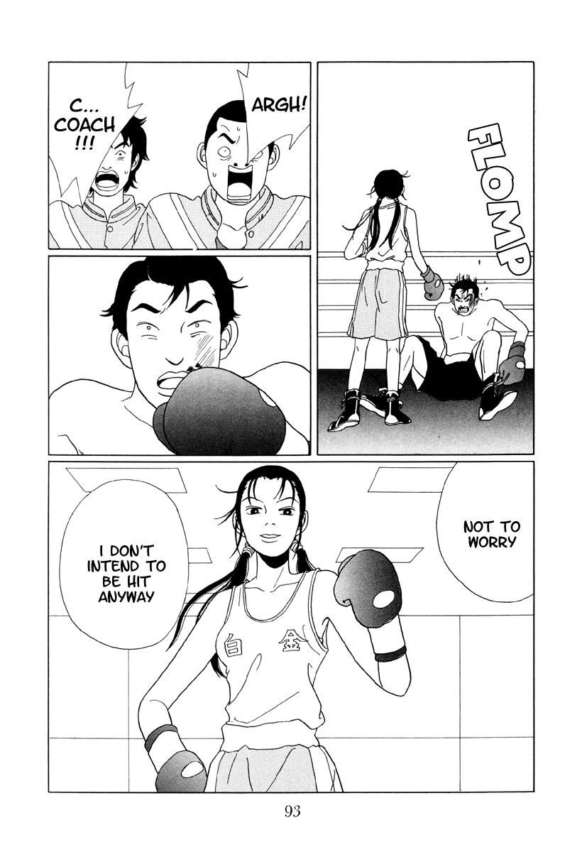 Gokusen Chapter 45 #13