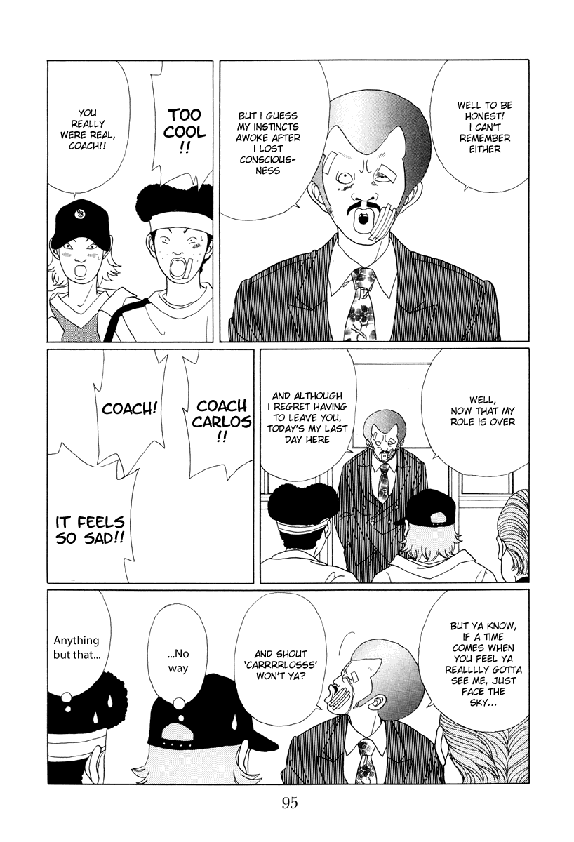 Gokusen Chapter 45 #15