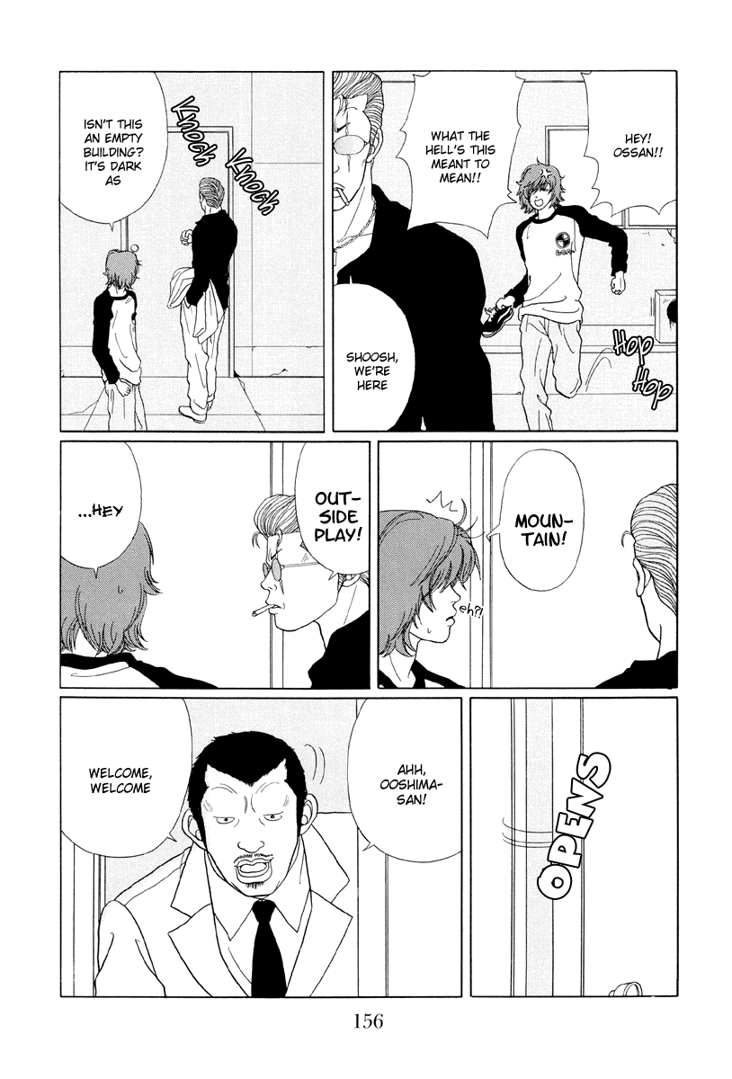 Gokusen Chapter 39 #6