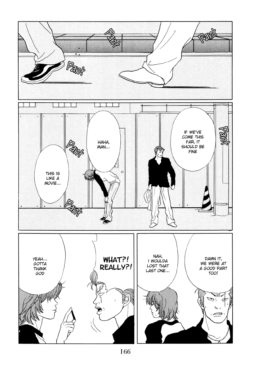 Gokusen Chapter 39 #15