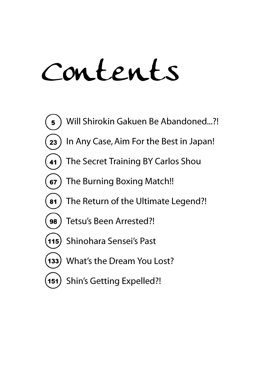 Gokusen Chapter 41 #3
